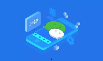 吃瓜看娱乐小程序下载